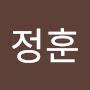 @김정훈-d7i