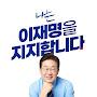 @review_bana