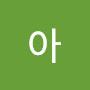 @아크로드-h2r