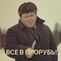 @Топ1111