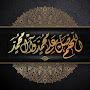 @AM-fe2mm