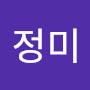 @김정미-u9g