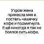 @ЕваБраун-ж7х
