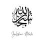 @Sobhan.allah1-