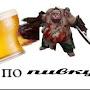 @ЕвгенийСаблин-ъ1р
