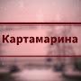 @Кирюха-я5я