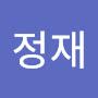 @이정재-j6d