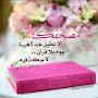 @مريممحمود-ج9م