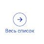 @Руслан-в8щ6ц
