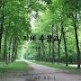 @지혜수장고