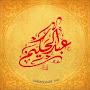 @abdelhakimfares6530