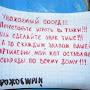 @АлександрКияшко-с2х
