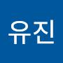 @권유진-g8b