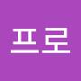 @이프로-q9j