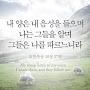 @마귀사냥꾼