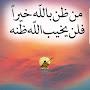 @أمعامر-ش9ك