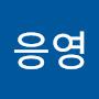 @김응영-k4s