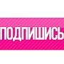 @МашаиМарат