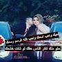 @أحمدالمجروح0783
