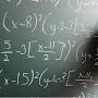 @calculusclasses5544
