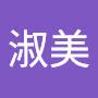 @林淑美-g4v