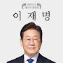 @이잼이잼이잼