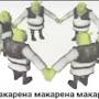 @Карусель-г8р