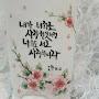 @정아브라함-v4b