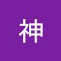 @めんま神-l5h