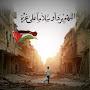 @asmaasayedyousef9671