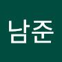 @김남준-m8u