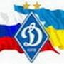@РуссКиевлянин