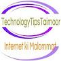 Technology Tips Taimoor