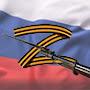 @Russian_bayonet