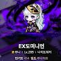 @권용재님