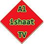 Al ishaat TV