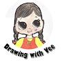 Drawing with Vee