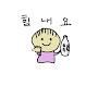 @깜짝이야