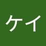 @ケイ-u4z