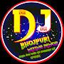 DJ MK BIHAR