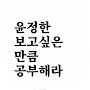 @Narin0107