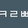@user-hj8dd6uq8w