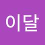 @이달-b2i
