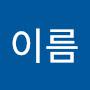 @이름-f9y