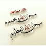 @Nour-tj3bu
