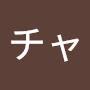 @チャーハン大盛り