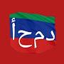 @Ahmed55569