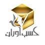 @سیدمسلمخالصینژاد