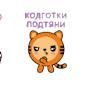 @рита-о5д9ц