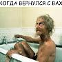 @vasypetrosyn112